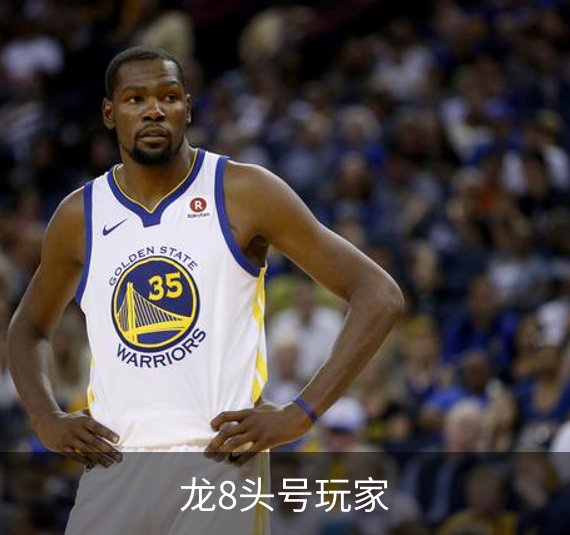 走进龙8头号玩家